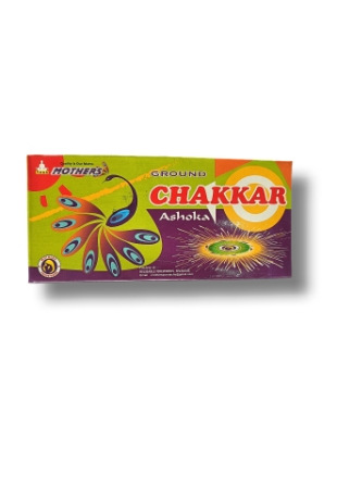 SPINNER CHAKKAR ASHOKA