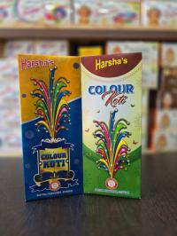 Colour Koti (10 Pcs)